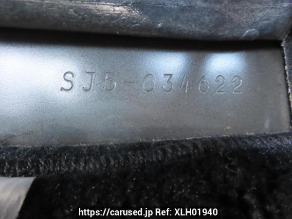 Used 2014 AT subaru forester SJ5 Image[13]