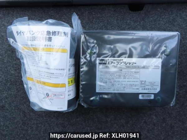 Used 2016 AT daihatsu mira-e-s LA300S Image[44]