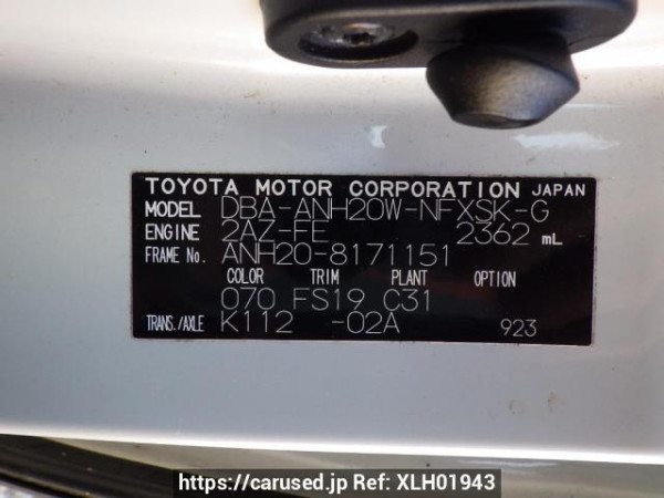 Used 2011 AT toyota vellfire ANH20W Image[11]