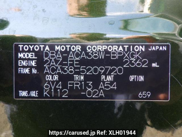 Used 2011 AT toyota vanguard ACA38W Image[11]