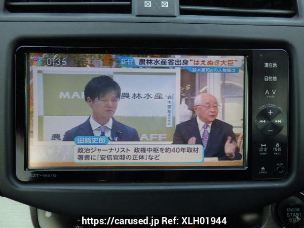 Used 2011 AT toyota vanguard ACA38W Image[24]