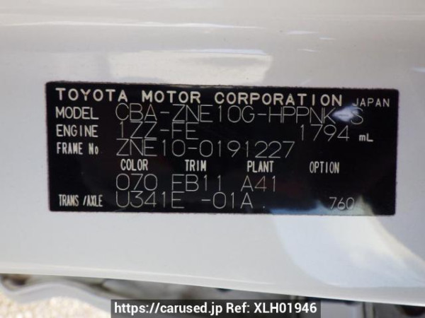 Used 2004 AT toyota wish ZNE10G Image[11]