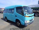 Toyota Dyna Route Van