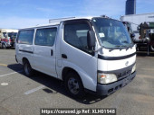 Toyota Dyna Route Van