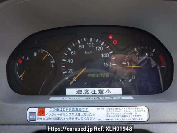 Used 2006 MT toyota dyna-route-van XZU308V Image[26]