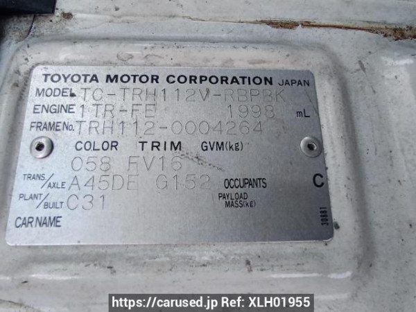 Used 2003 AT toyota hiace-van TRH112V Image[12]