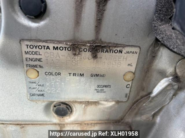 Used 2004 AT toyota noah AZR60G Image[10]