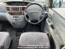 Used 2004 AT toyota noah AZR60G Image[21]