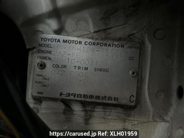 Used 2002 AT toyota alphard ANH10W Image[10]