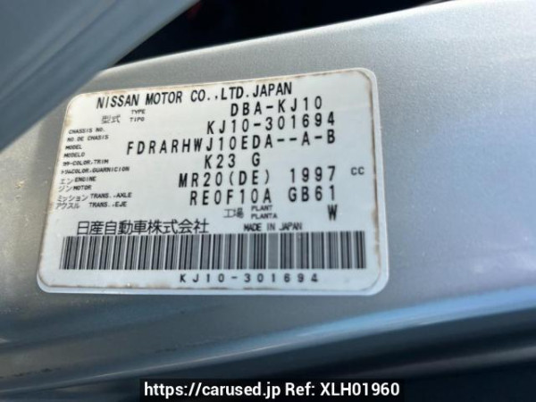 Used 2010 AT nissan dualis KJ10 Image[10]