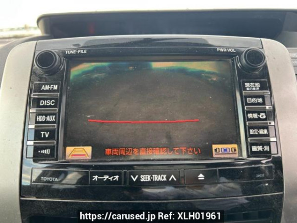 Used 2007 AT toyota noah ZRR70G Image[26]