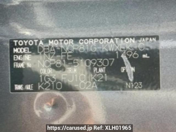 Used 2009 AT toyota sienta NCP81G Image[10]