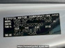 Used 2011 AT toyota vitz KSP90 Image[10]