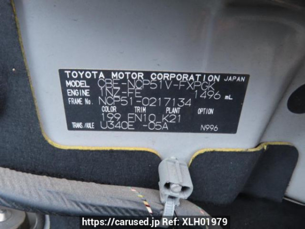 Used 2009 AT toyota succeed-van NCP51V Image[12]