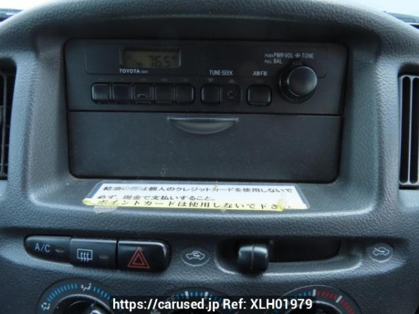 Used 2009 AT toyota succeed-van NCP51V Image[25]