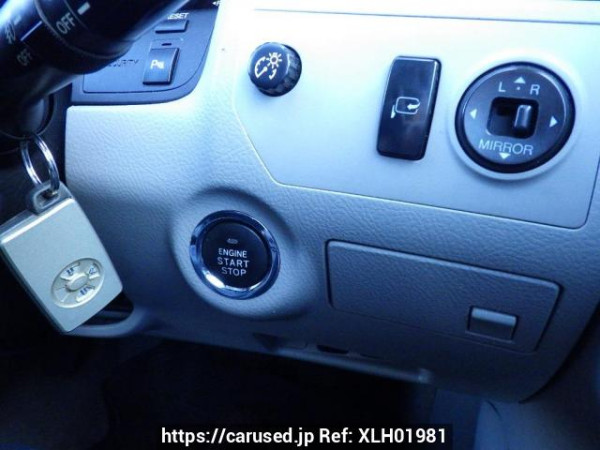 Used 2007 AT toyota crown GRS180 Image[20]