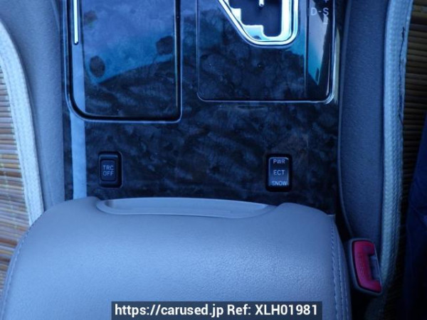 Used 2007 AT toyota crown GRS180 Image[25]