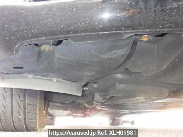 Used 2007 AT toyota crown GRS180 Image[32]