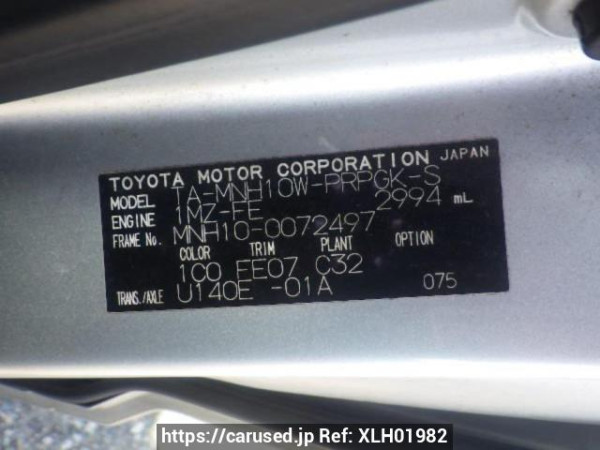 Used 2005 AT toyota alphard MNH10W Image[10]
