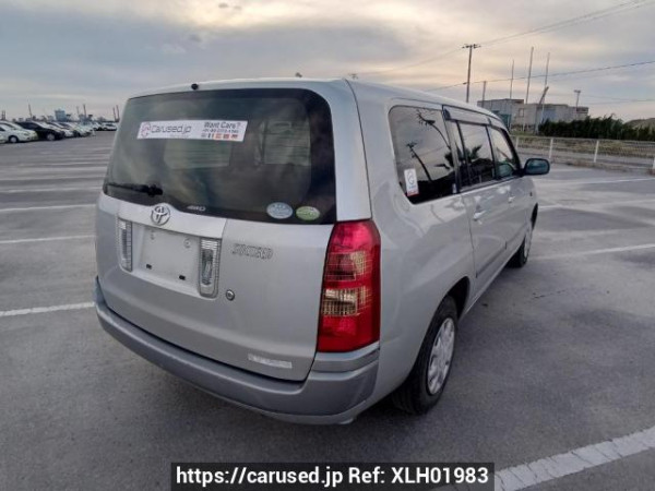 Used 2008 AT toyota succeed-van NCP55V Image[6]