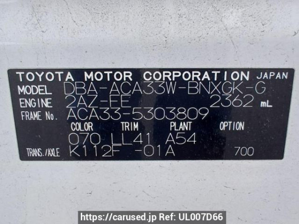 Used 2012 AT toyota vanguard ACA33W Image[12]