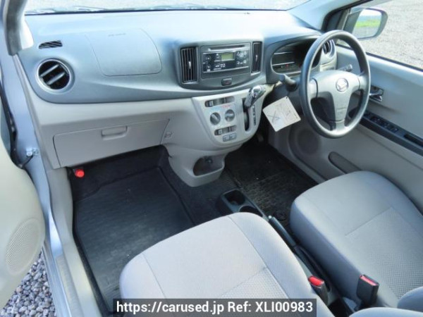 Used 2016 AT daihatsu mira-e-s LA300S Image[15]