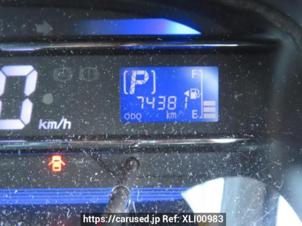 Used 2016 AT daihatsu mira-e-s LA300S Image[22]