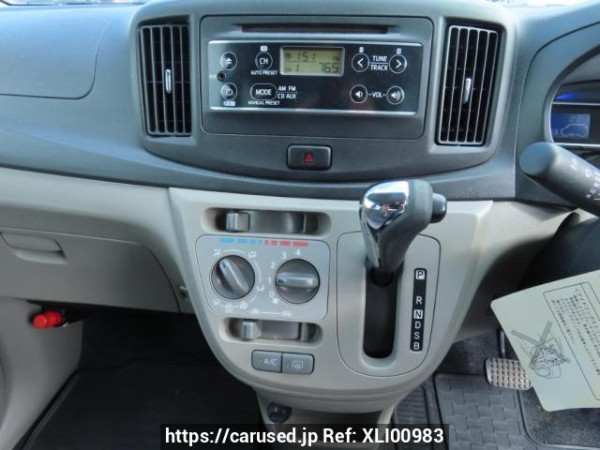 Used 2016 AT daihatsu mira-e-s LA300S Image[23]