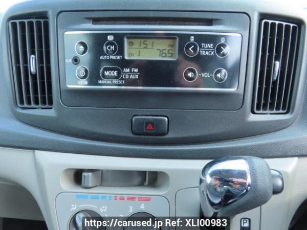 Used 2016 AT daihatsu mira-e-s LA300S Image[24]