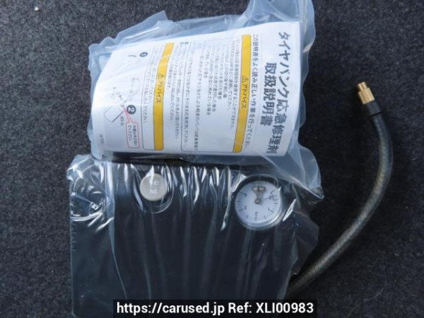 Used 2016 AT daihatsu mira-e-s LA300S Image[44]