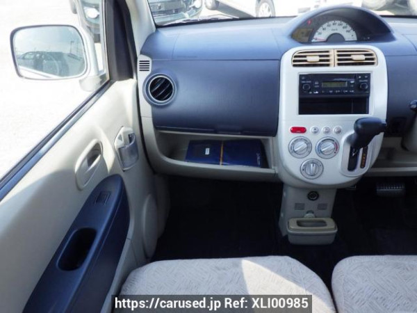 Used 2008 AT mitsubishi ek-wagon H82W Image[18]