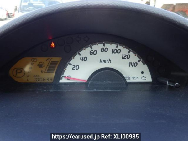 Used 2008 AT mitsubishi ek-wagon H82W Image[20]