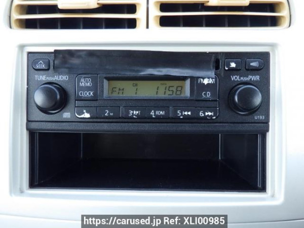 Used 2008 AT mitsubishi ek-wagon H82W Image[23]