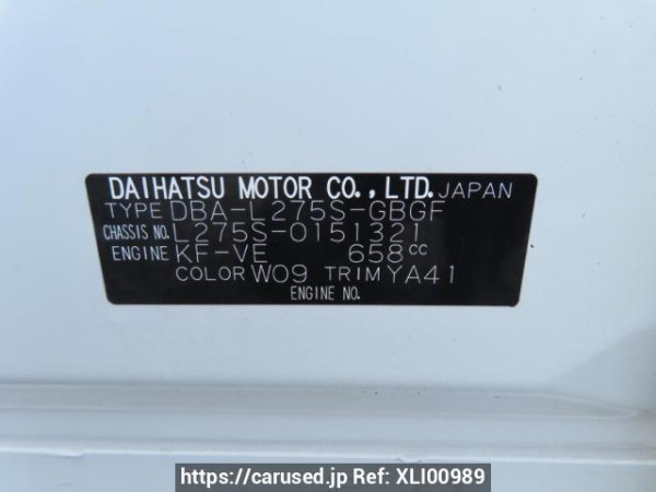 Used 2012 AT daihatsu mira L275S Image[12]