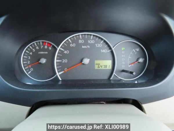 Used 2012 AT daihatsu mira L275S Image[21]