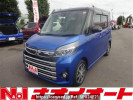 Mitsubishi eK Space B11A