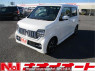 Used 2020 AT honda n-wgn JH3 Image[0]