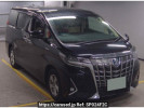 Toyota Alphard Hybrid AYH30W