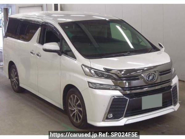 Used 2015 AT toyota vellfire AGH35W Image[0]