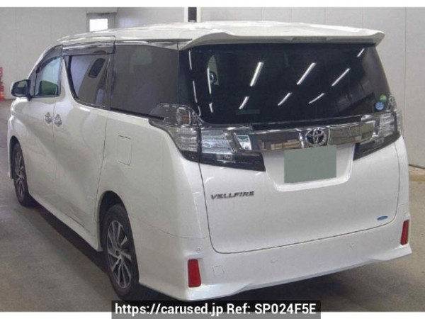 Used 2015 AT toyota vellfire AGH35W Image[1]