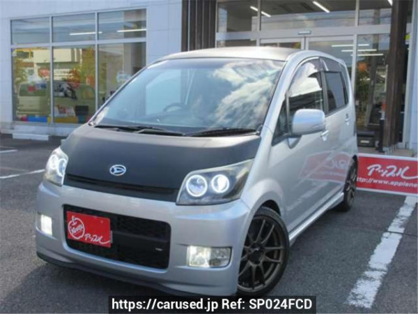 Used 2007 AT daihatsu move L175S Image[2]
