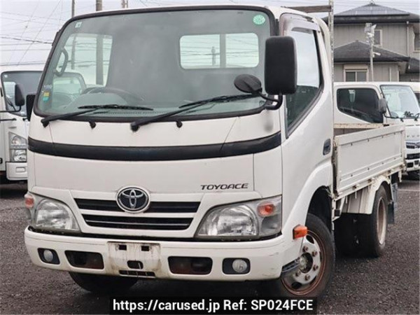 Used 2015 MT toyota toyoace-truck TRY220 Image[0]