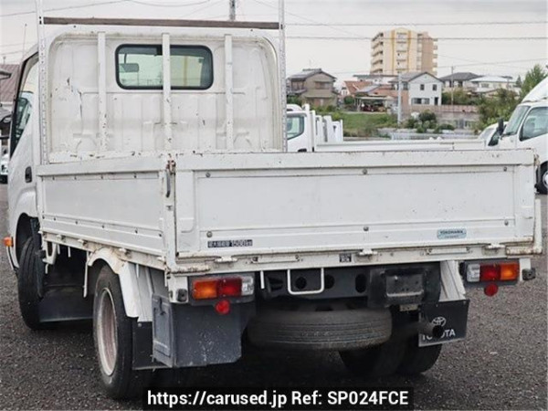 Used 2015 MT toyota toyoace-truck TRY220 Image[2]