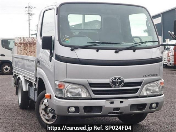 Used 2016 MT toyota toyoace-truck TRY220 Image[1]