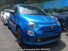 Fiat 500S 31209