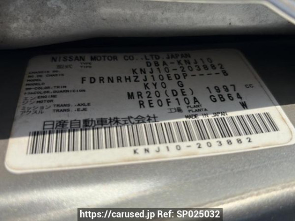 Used 2009 AT nissan dualis KNJ10 Image[8]