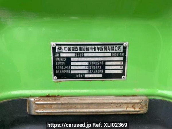 Used 2019 MT howo 380 ZJX5251ZLJE7 Image[3]