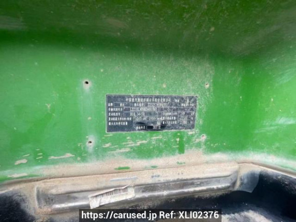 Used 2019 MT howo 340 ZZ3257N3847E1 Image[14]