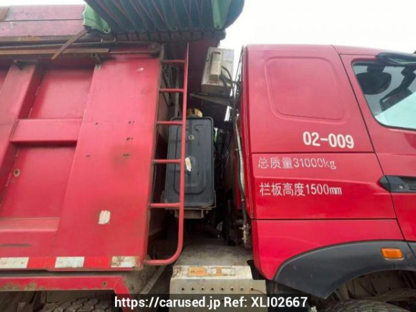 Used 2022 MT howo 77h ZZ3317W426HF1 Image[12]