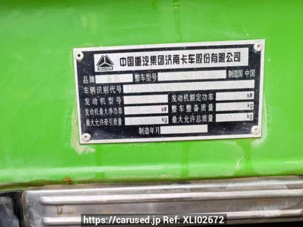 Used 2019 MT howo 380 ZZ3257N4147E1 Image[19]